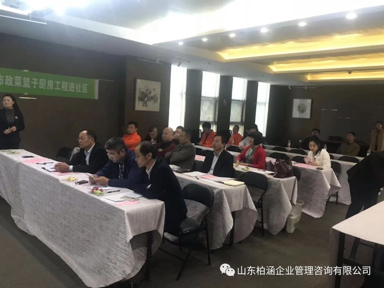 市政菜籃子廚房工(gōng)程攜手山東新勢力企業管理咨詢有限公司開(kāi)展商(shāng)企聯盟推廣活動