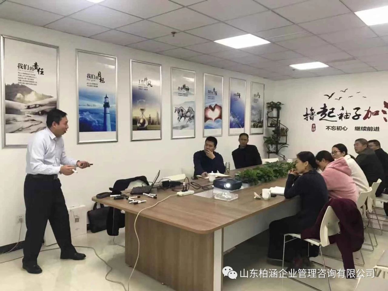 微信圖片_20181129093133.jpg
