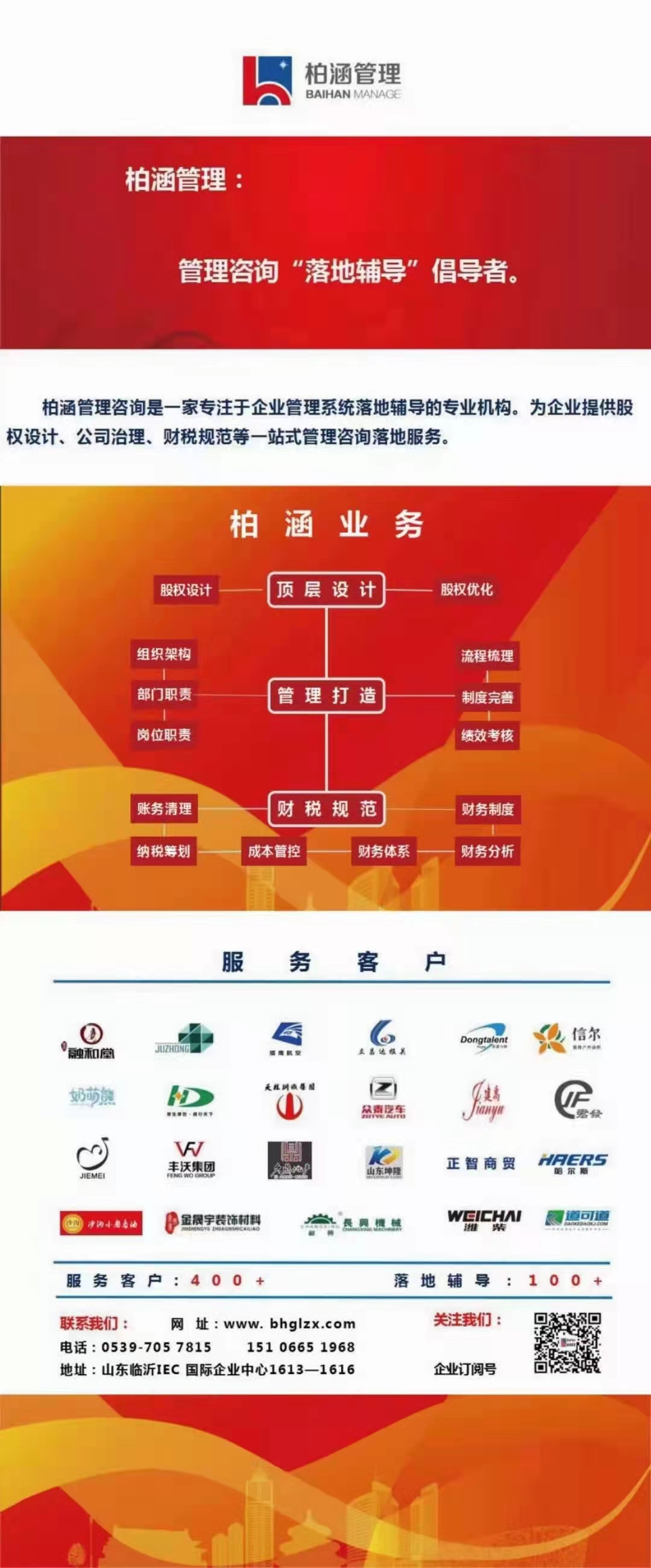 圖片6.png 圖片6.png